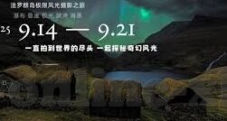 麻豆兔子先生视频-诱惑的迷局，麻豆兔子先生视频的时代寓言