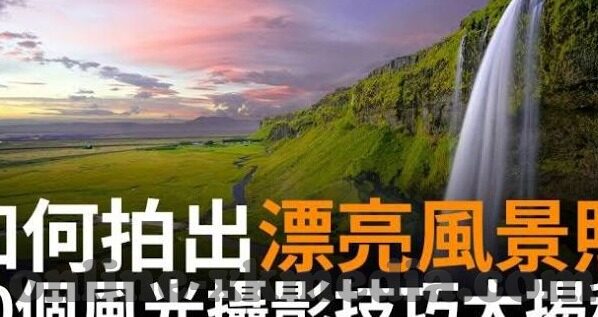 人妻天天操-家庭和谐与个人成长的交响曲，人妻的日常操持与幸福密码