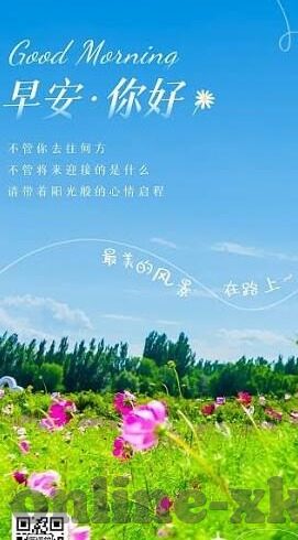 日韩av先锋手机在线观看-日韩AV先锋手机在线观看，文化与道德的边界