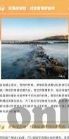 糖心vlog最新下载地址-探访糖心vlog的最新下载站点，解锁创意生活方式的新窗口