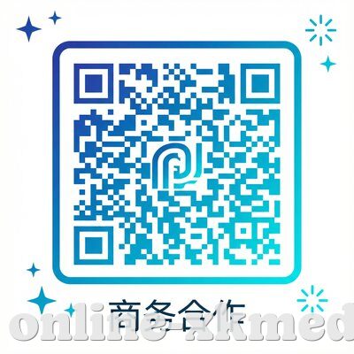 商务合作微信