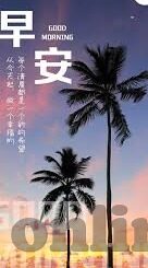 亚洲麻豆视频-亚洲麻豆视频，多彩文化视角下的现代生活窗口