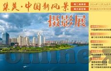 尤物网视频麻豆-探索一，网络内容与个人价值观